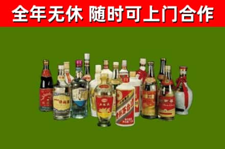 佳木斯烟酒回收老白酒.jpg